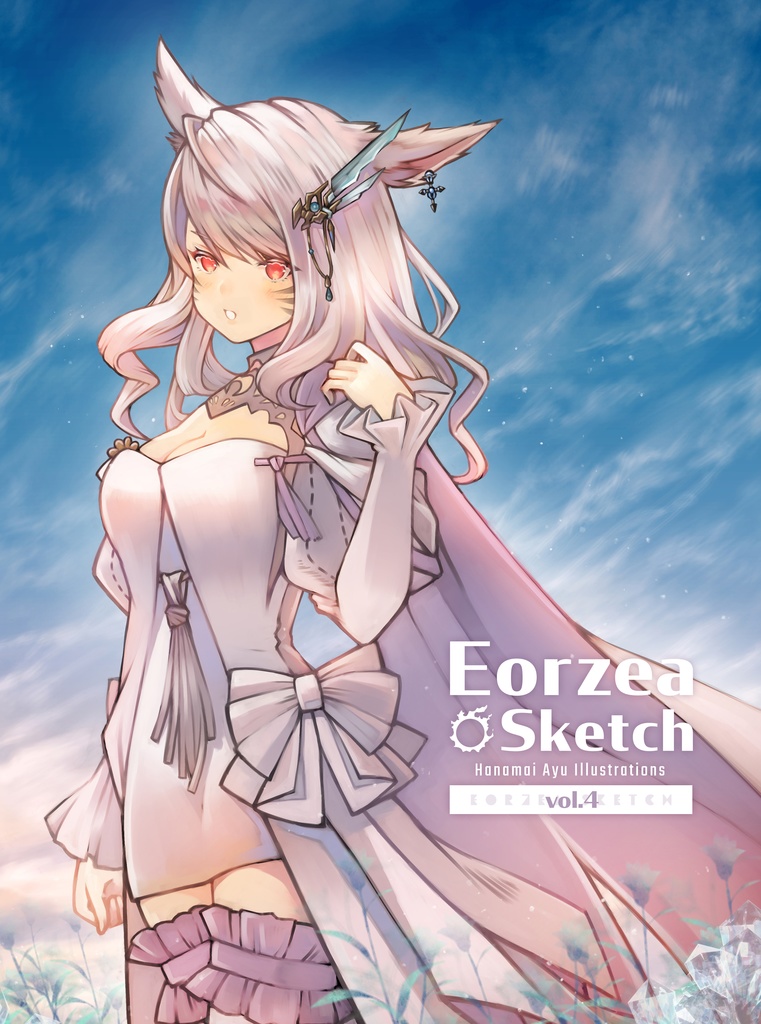 【C105】Eorzea Sketch vol.4
