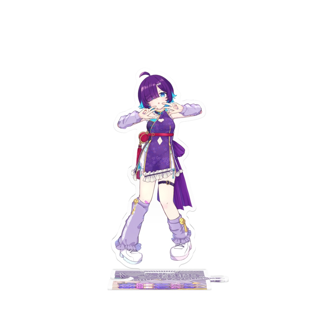 ちーちゃんのつながるアクスタ2024冬
