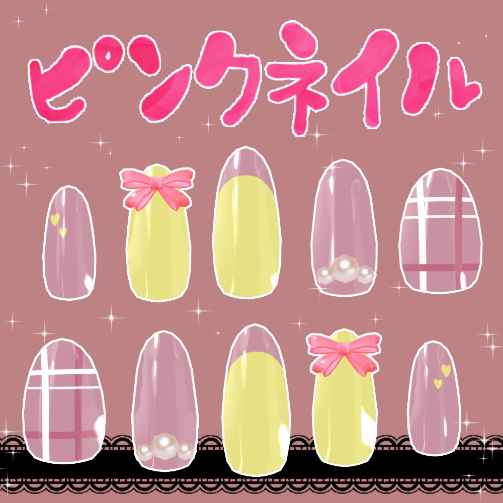 【MDollnail対応】pink nail