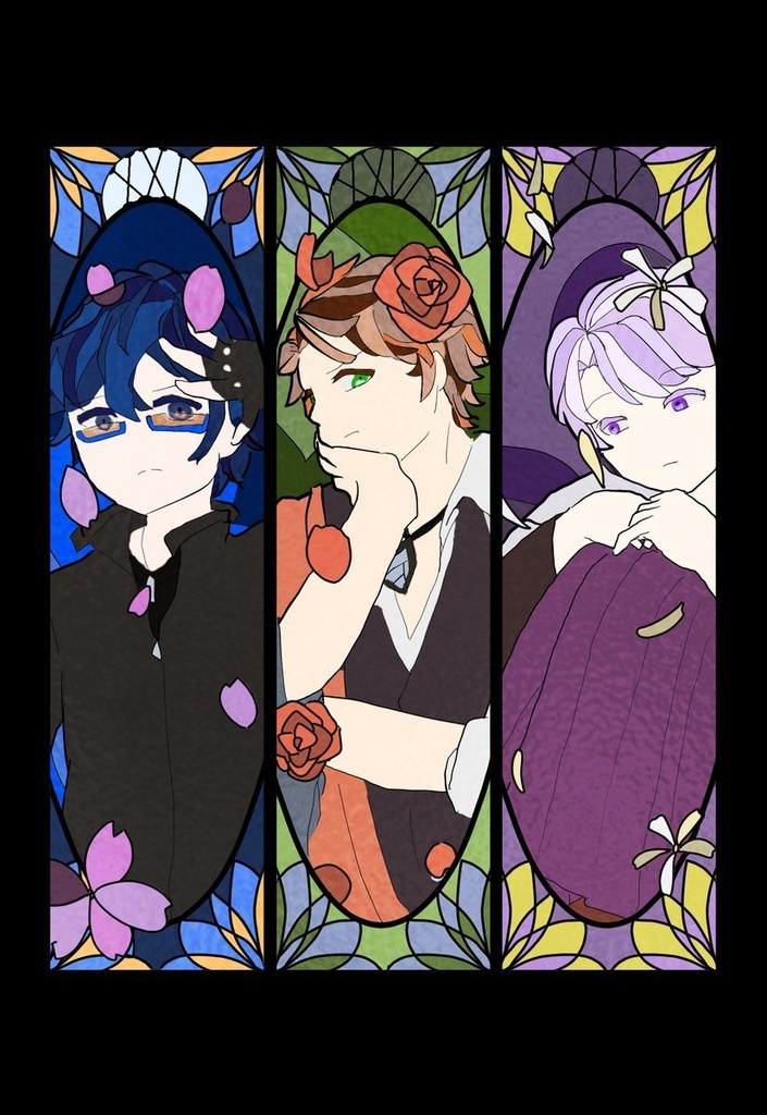 文アルポストカード