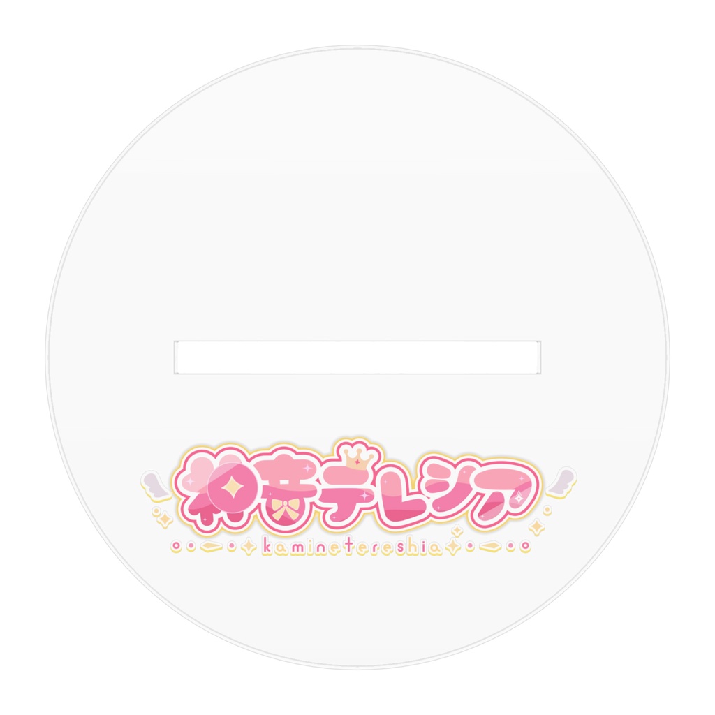 【常設】神音テレシア アクリルスタンド