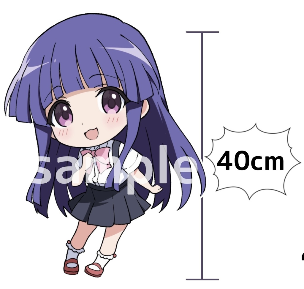 もちもちでかちゃまクッション