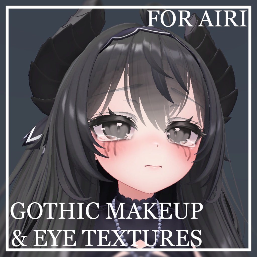 「愛莉」Gothic Makeup+Eyes