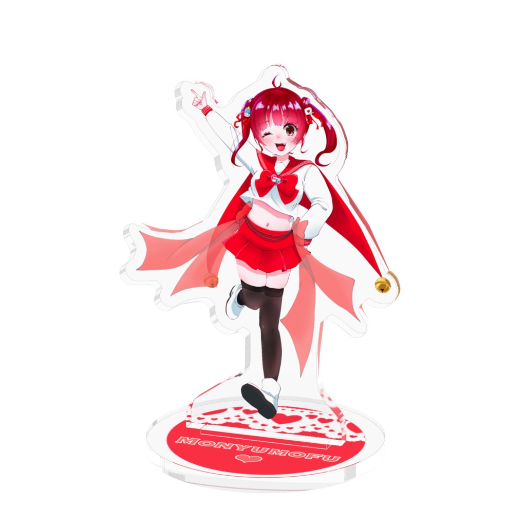 もにゅもふアクスタ