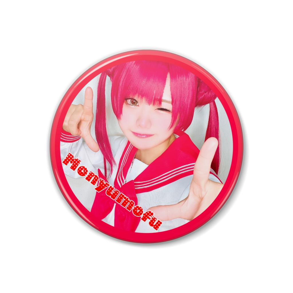 もにゅもふ缶バッチ(Aタイプ)