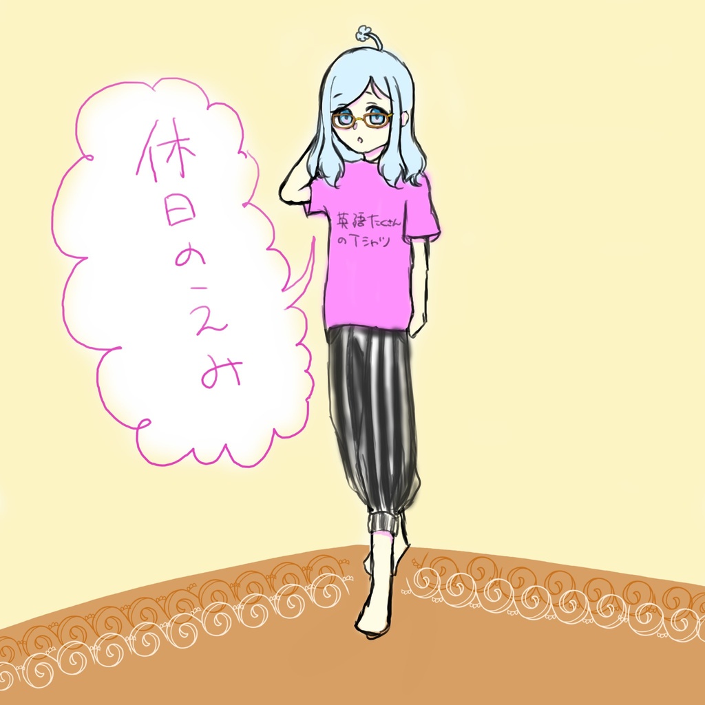 英語たくさんのTシャツ