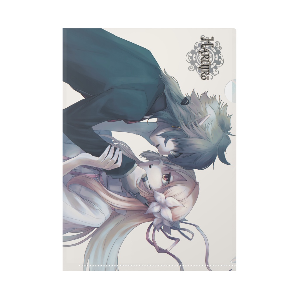 HĄRÜĮRöクリアファイル　A4サイズ