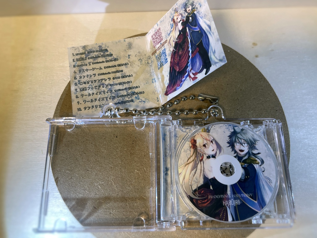 HĄRÜĮRö アルバムミニCDキーホルダー(NFCチップ内蔵)
