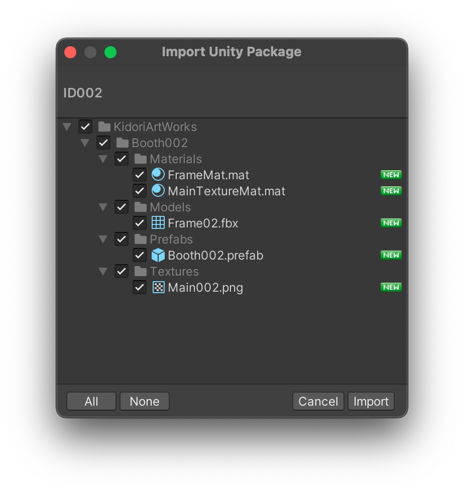 【絵画】海と自由と