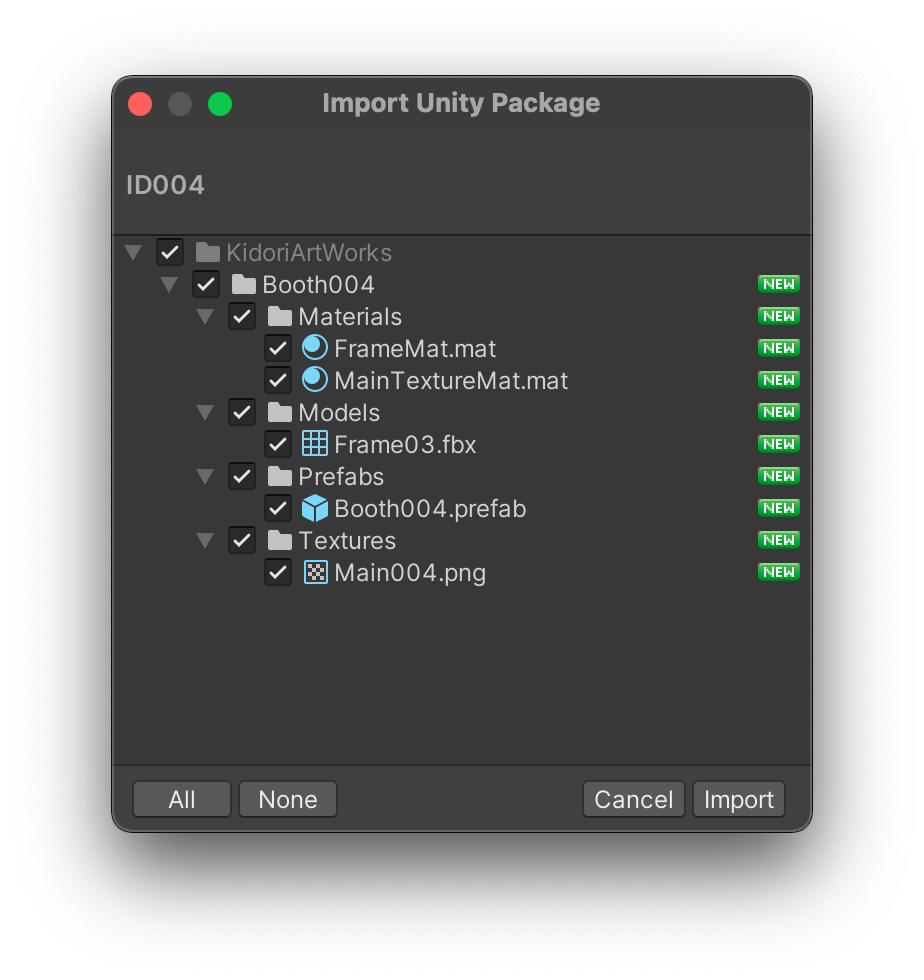 【絵画】今日もお疲れさま