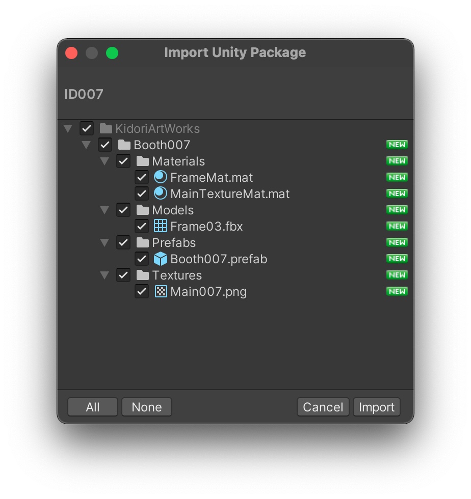【絵画】溢れるエネルギー