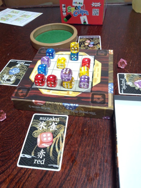 陰陽賽-おんみょうさい-