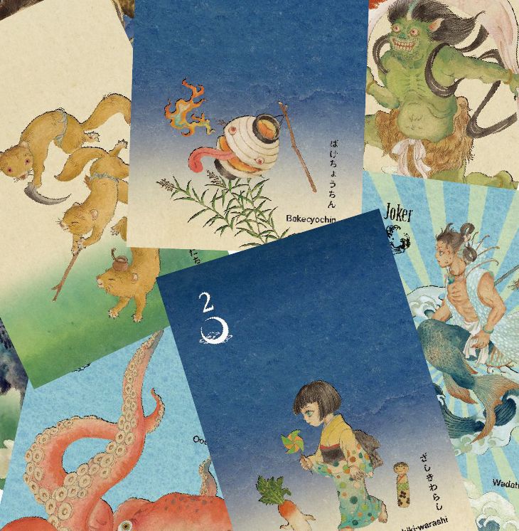 百怪夜行-ひゃっけやぎょう-