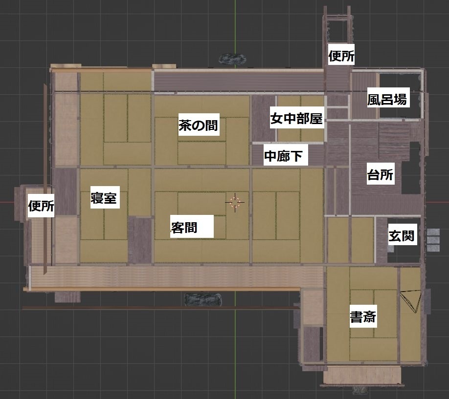 森鷗外・夏目漱石住居(博物館明治村)