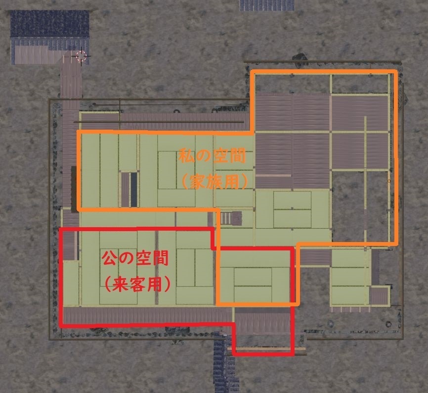 武家屋敷 旧目加田家住宅( 山口県岩国市・重要文化財)