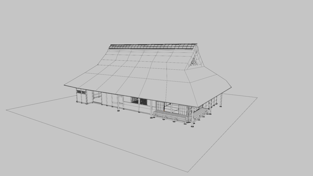 伊藤家住宅(川崎市・重要文化財)