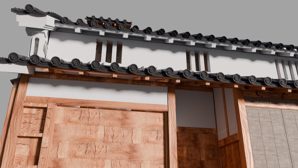 中橋家住宅(奈良・重要文化財)