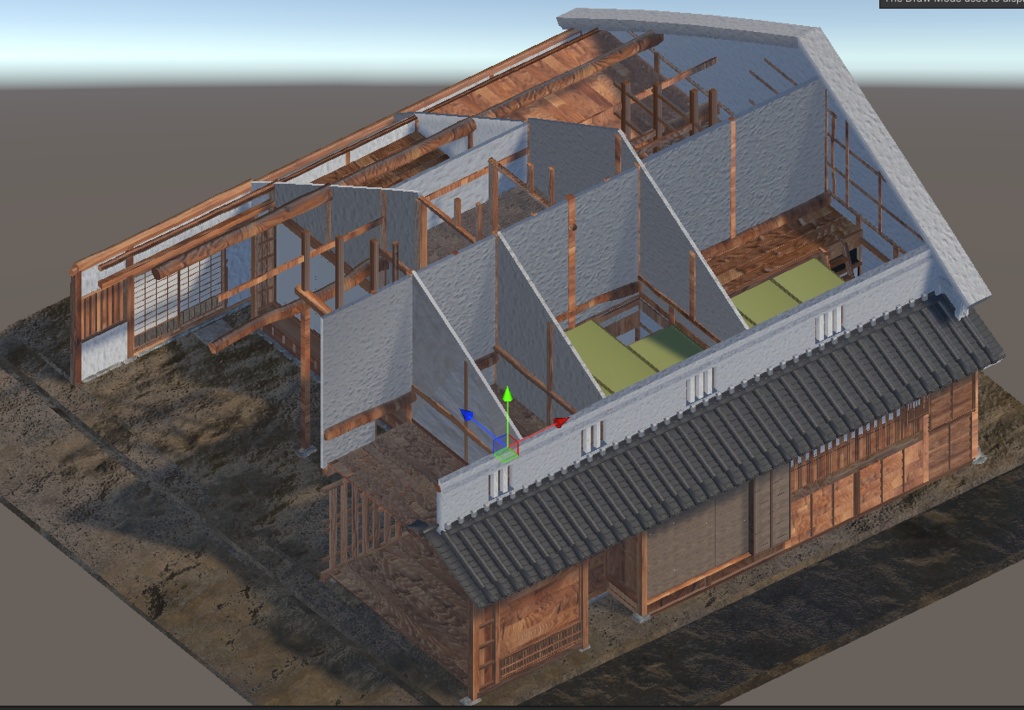 中橋家住宅(奈良・重要文化財)