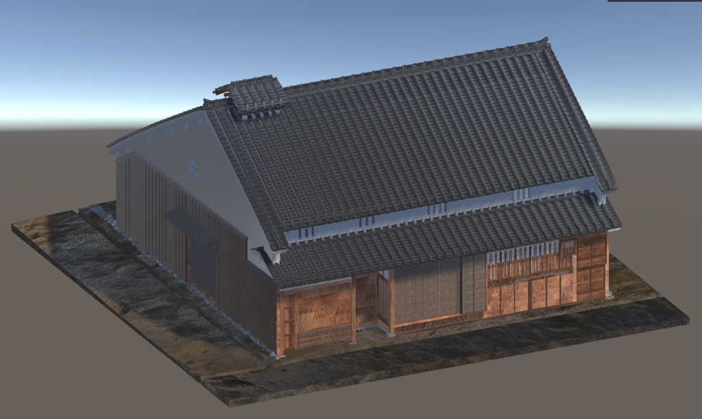 中橋家住宅(奈良・重要文化財)