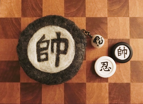 軍儀ポーチ