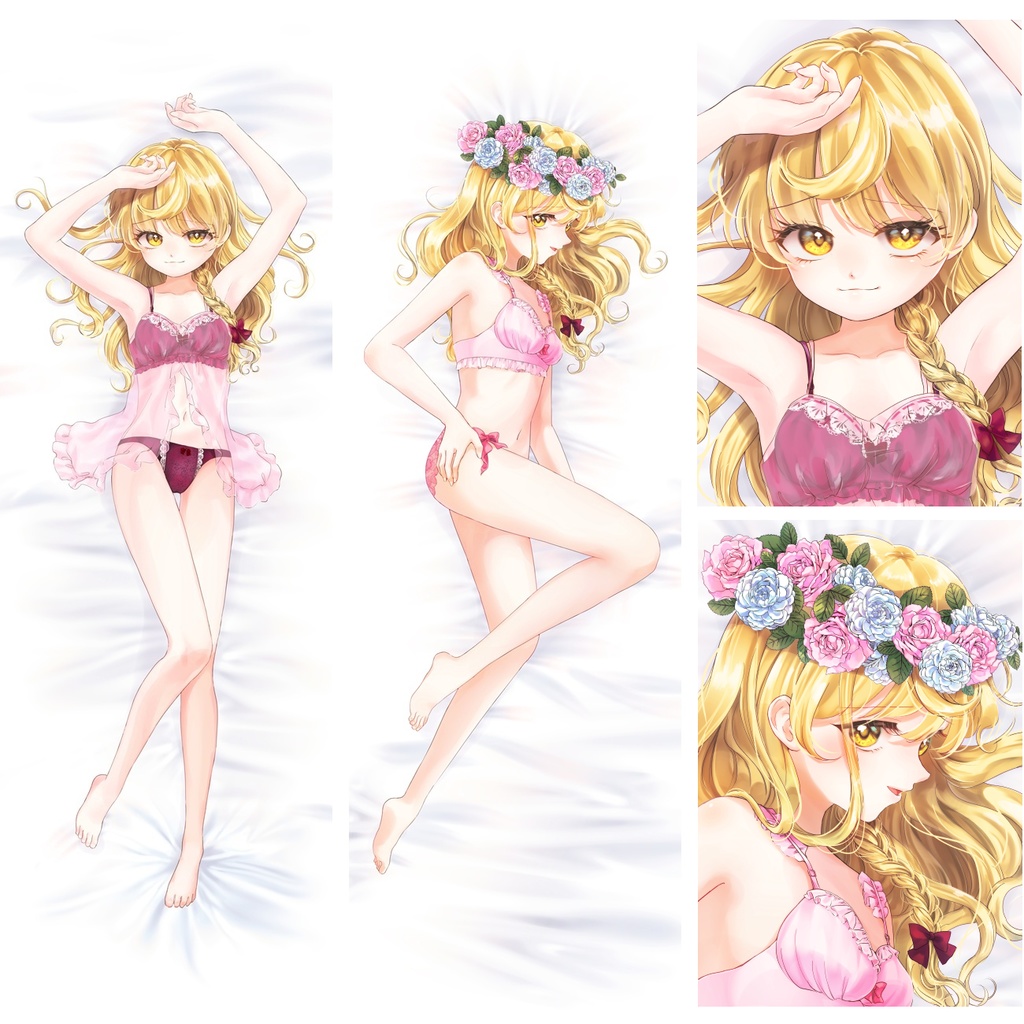 Newlywed Marisa  抱き枕カバー