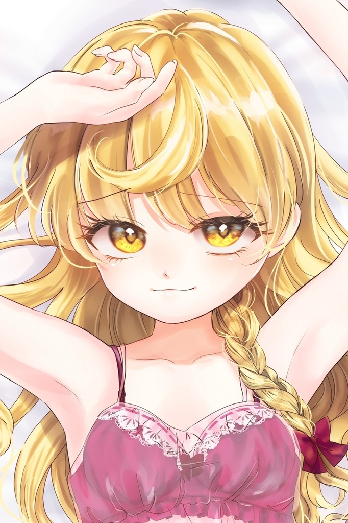 Newlywed Marisa 抱き枕カバー