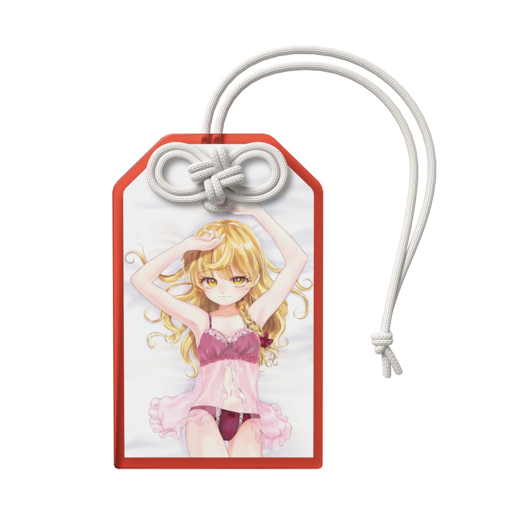 Newlywed Marisa アクリルお守り