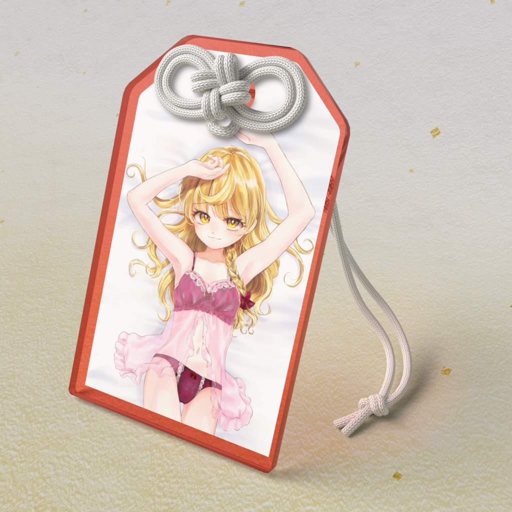 Newlywed Marisa アクリルお守り