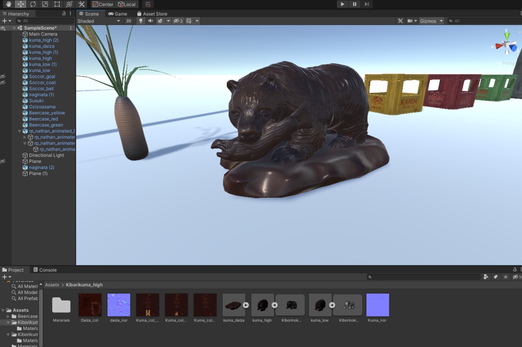 木彫りの熊 3Dモデル