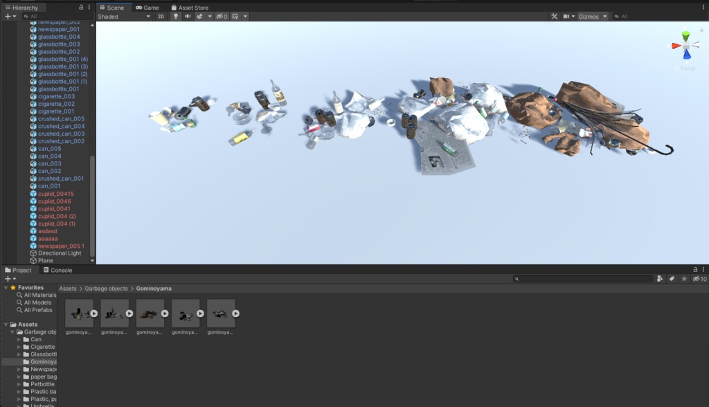 街中のゴミ 3Dモデル 53種類 マテリアル 25種類 全部入りパック