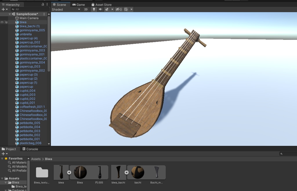 琵琶 3Dモデル 和楽器