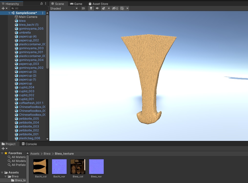 琵琶 3Dモデル 和楽器