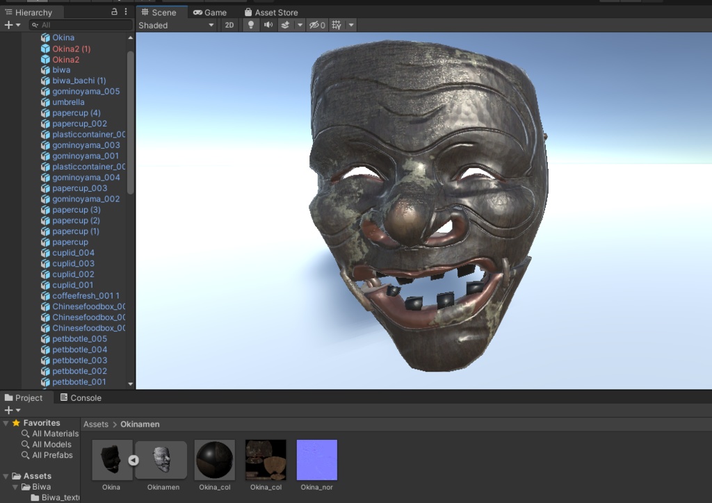 翁面 3Dモデル 黒色尉