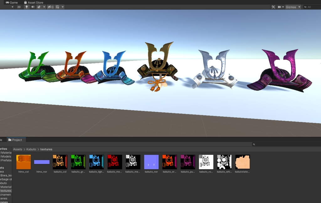 筋兜 3Dモデル 装備用 / 飾り用 カラーバリエーションあり