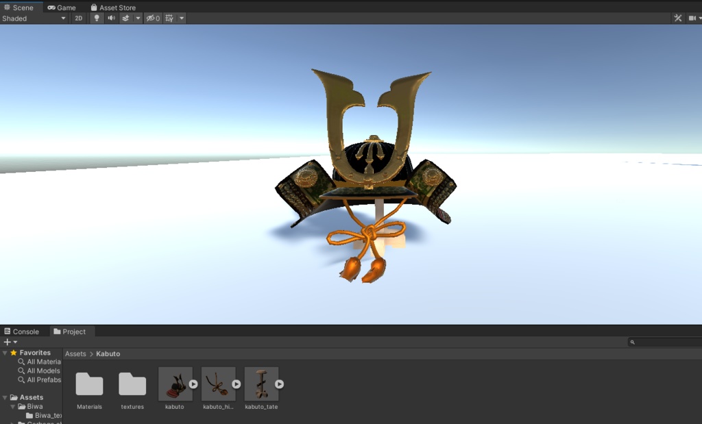 筋兜 3Dモデル 装備用 / 飾り用 カラーバリエーションあり