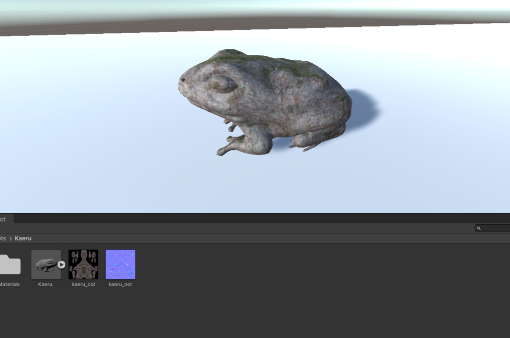 蛙の石像 3Dモデル