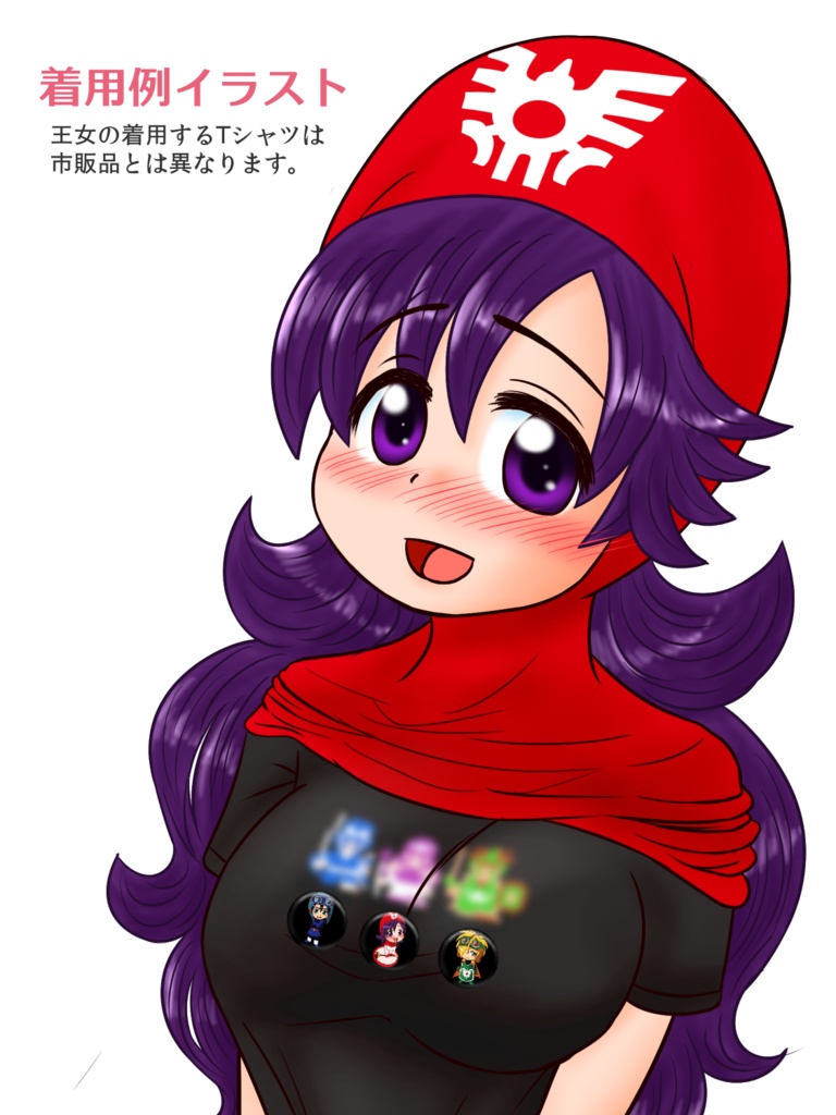 【送料無料】ロトっ子マイパーティー缶バッジ【条件あり】