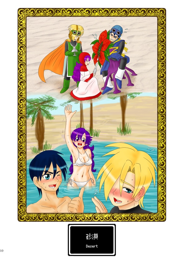 STORY-サマムンストーリーマラソンまとめ本