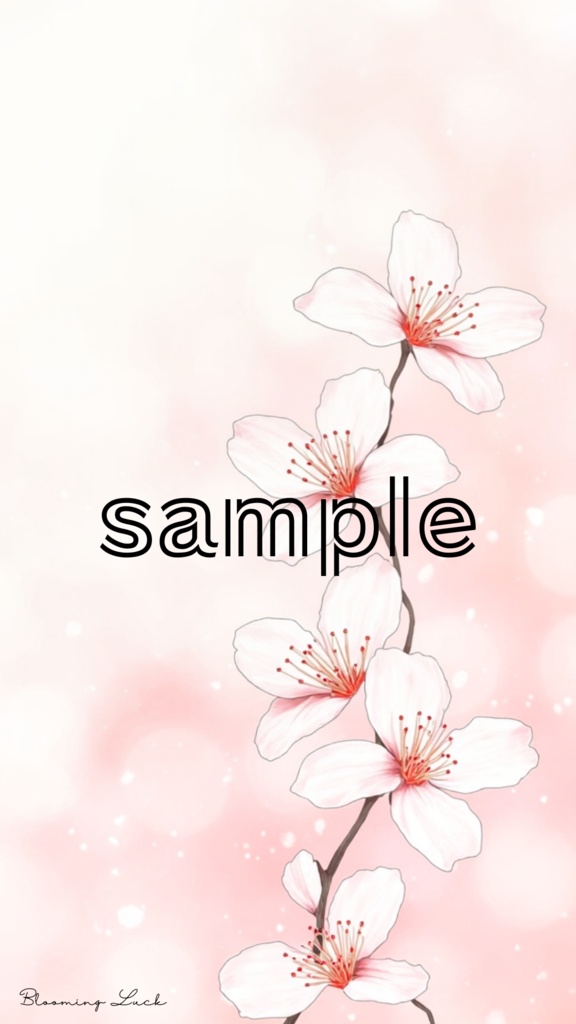Sakura Bloom