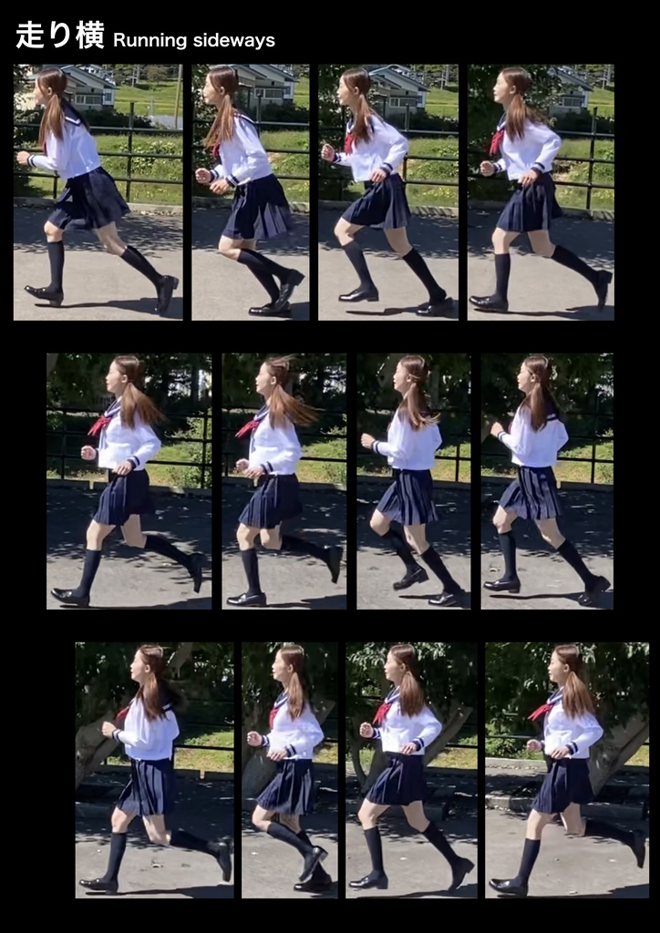 アニメ私塾ポーズ集① 1800体収録 実写セーラー服編※ダウンロード商品Anime private school pose collection ① 1800 recorded live-action sailor suit ※ Download product