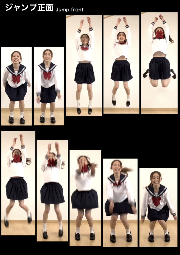 アニメ私塾ポーズ集① 1800体収録 実写セーラー服編※ダウンロード商品Anime private school pose collection ① 1800 recorded live-action sailor suit ※ Download product