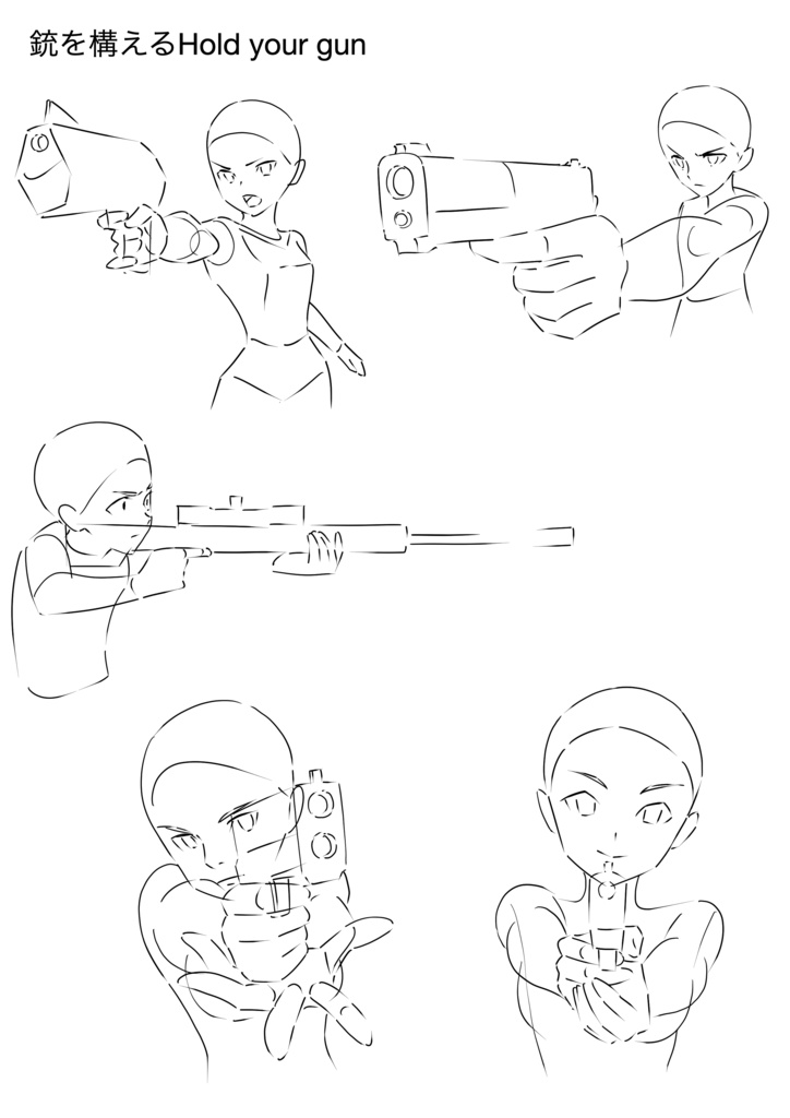 アニメ私塾素体集②283体収録顔バストアップ編※ダウンロード商品