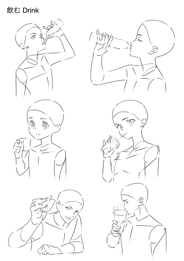 アニメ私塾素体集②283体収録顔バストアップ編※ダウンロード商品