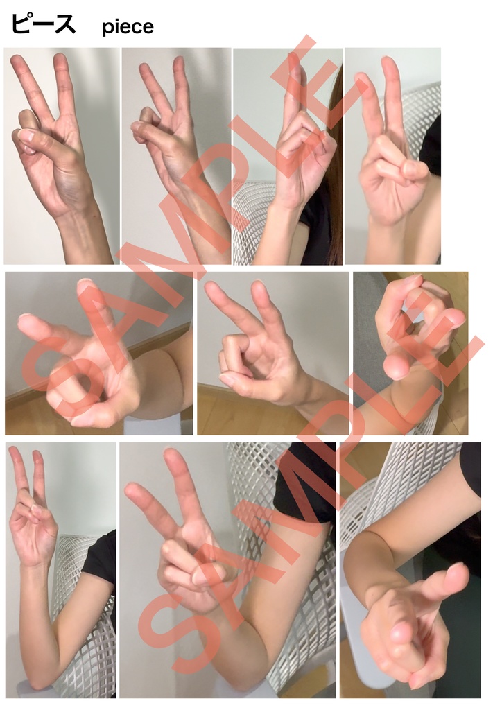 アニメ私塾手足添削集※ DL商品Anime private school limb correction collection * DL products