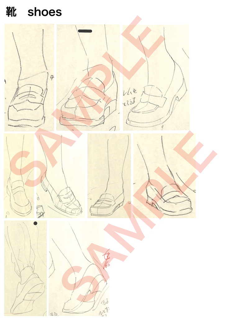 アニメ私塾手足添削集※ DL商品Anime private school limb correction collection * DL products
