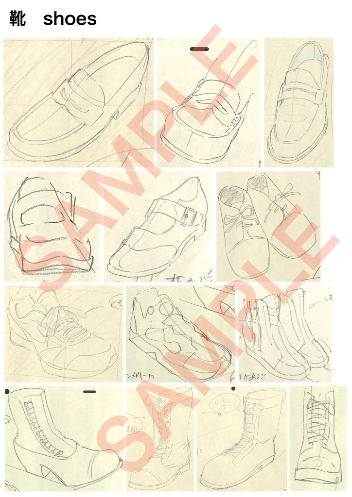 アニメ私塾手足添削集※ DL商品Anime private school limb correction collection * DL products