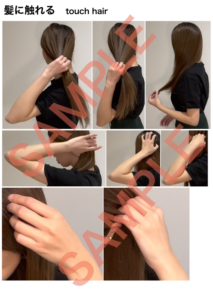 アニメ私塾手足添削集※ DL商品Anime private school limb correction collection * DL products