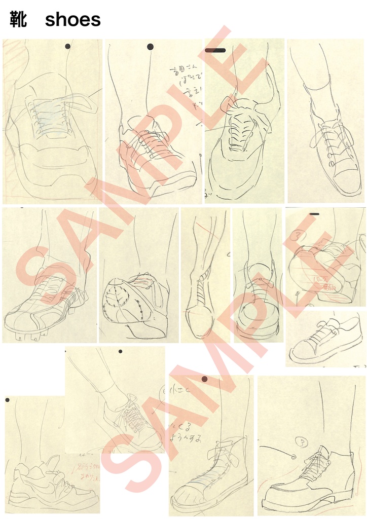 アニメ私塾手足添削集※ DL商品Anime private school limb correction collection * DL products