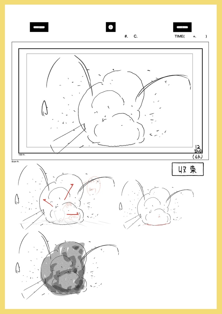 2023年アニメ講座レポまとめ④応用編※ダウンロード商品+解説限定YouTubeQRコード付き(合計383分)