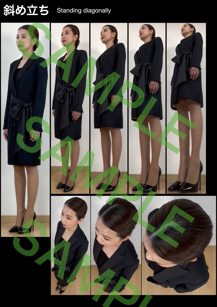 アニメ私塾ポーズ集⑥ 177体収録 スーツ※ダウンロード商品